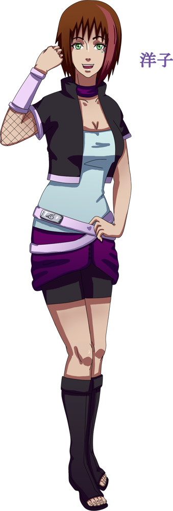 Yoko-san by KeyDou on DeviantArt