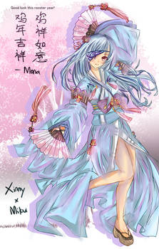 Mona - Happy Chinese New Year!