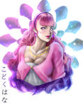 Magdalene {Request} by KODOKU-HANA Magdalene {Request} by KODOKU-HANA