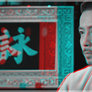 3D anaglyph Jin Zhang in Ip Man 3 GIF