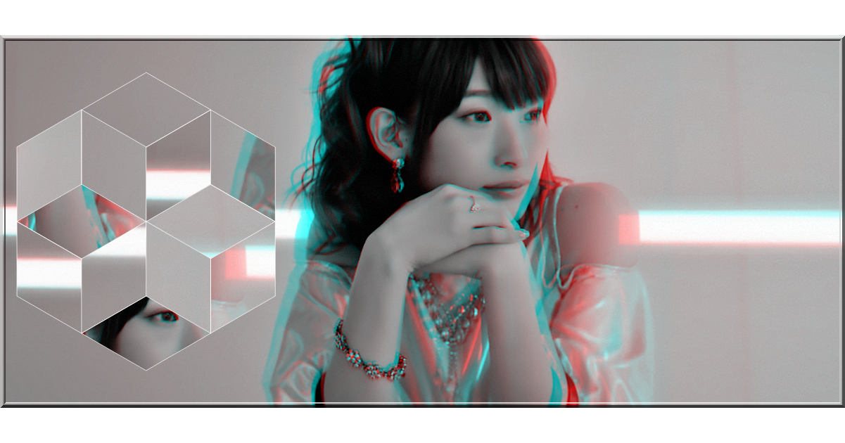 3d Anaglyph Yoshino Nanjo Fripside By Gogu1234 On Deviantart