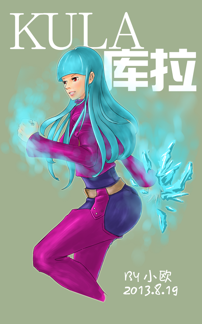 Kula Kof Normal KOF-KULA by xiaoou731854432 on DeviantArt