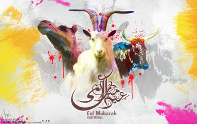 Eid ul azha 2012