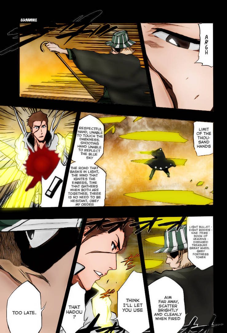 Urahara vs Aizen Part2 by Eguiamike on DeviantArt