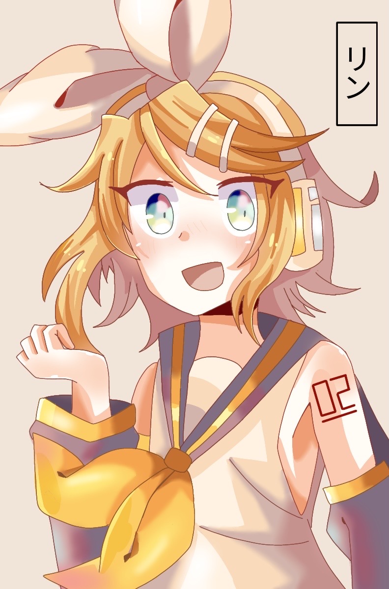 Kagamine Rin by paper-loorie on DeviantArt