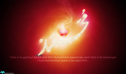 Muhammad peace be upon him 3D