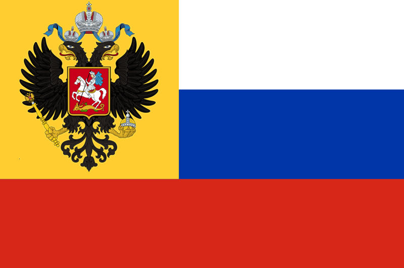 Flag of the Russian Dominion (Alternate) by RedRich1917 on DeviantArt