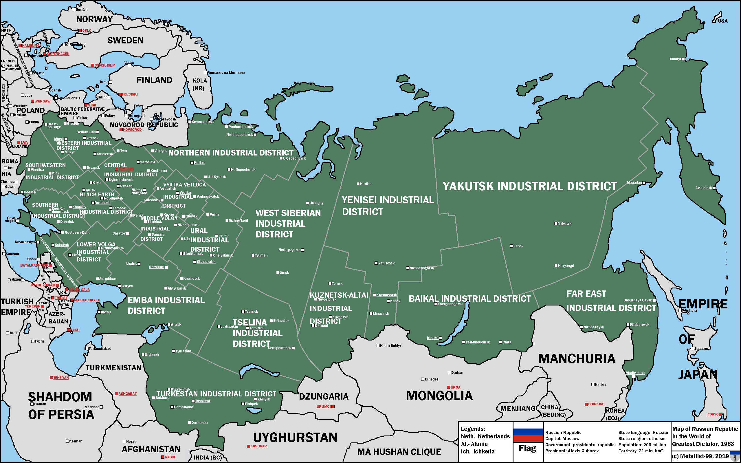 Проект границы россии