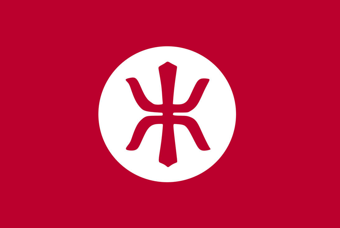 Alternate flag of Japan - 2 by Metallist-99 on DeviantArt