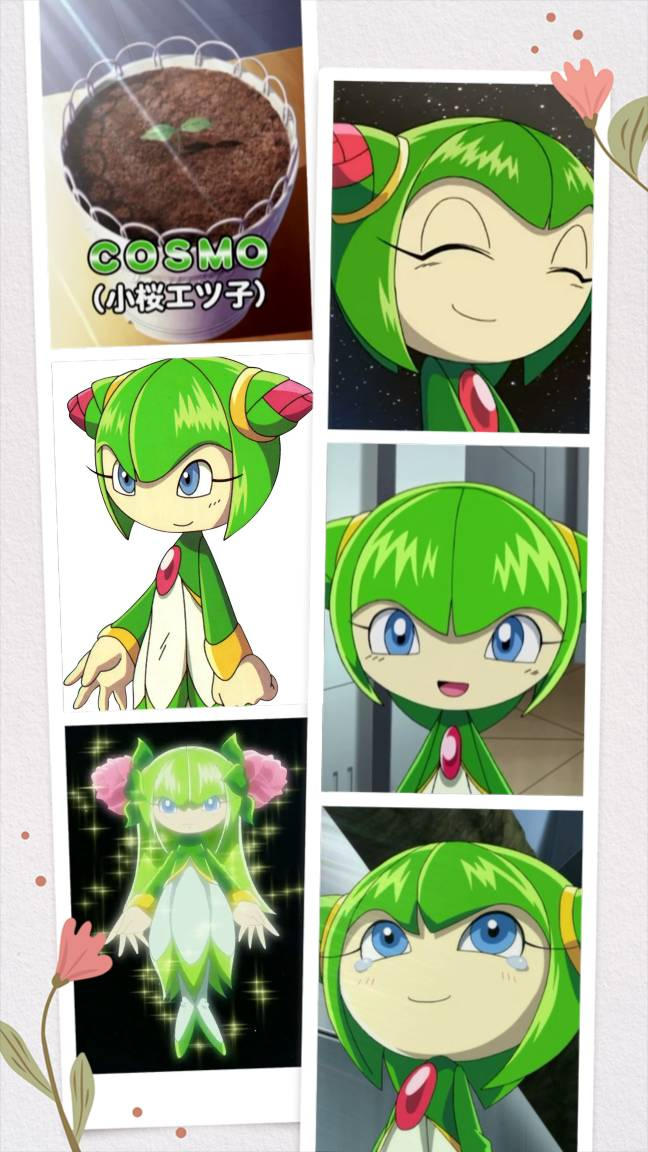 Cosmo85 Cosmo 19th Anniversary by PrettyShadowj28 on DeviantArt