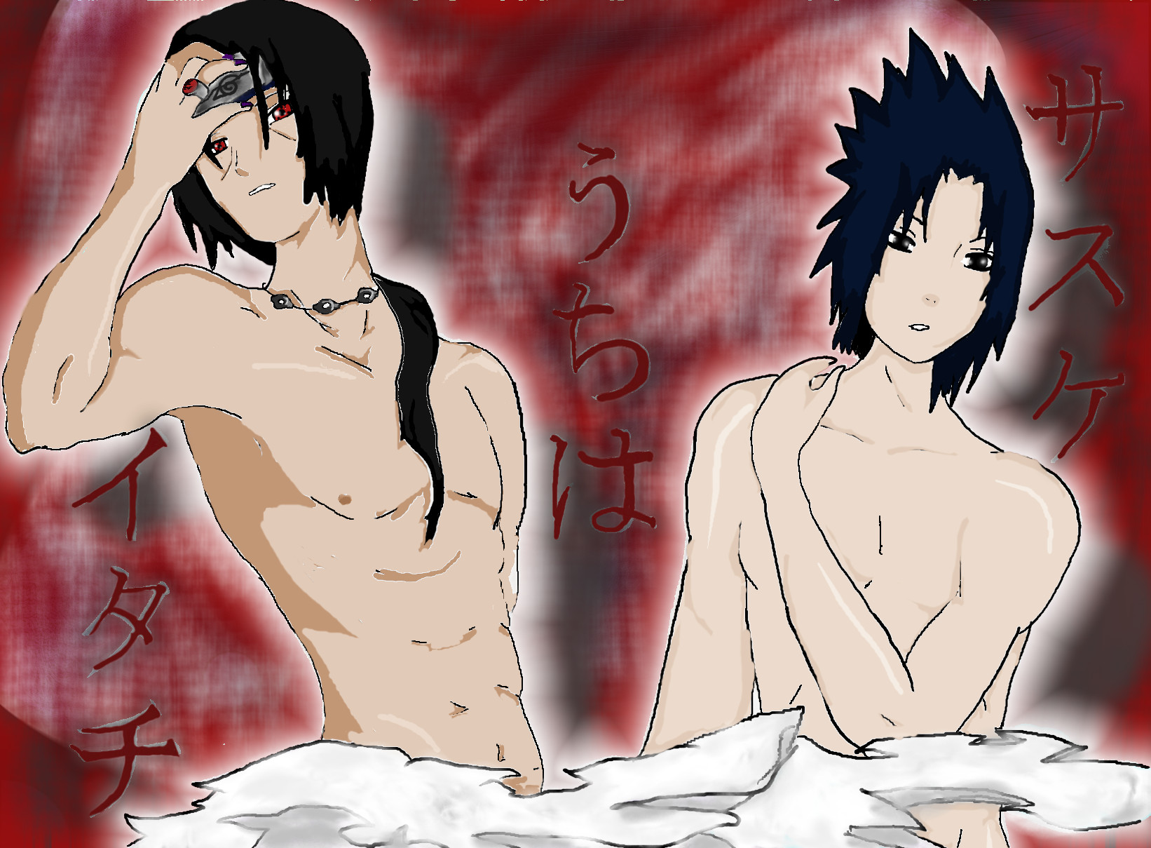 Itachi and Sasuke