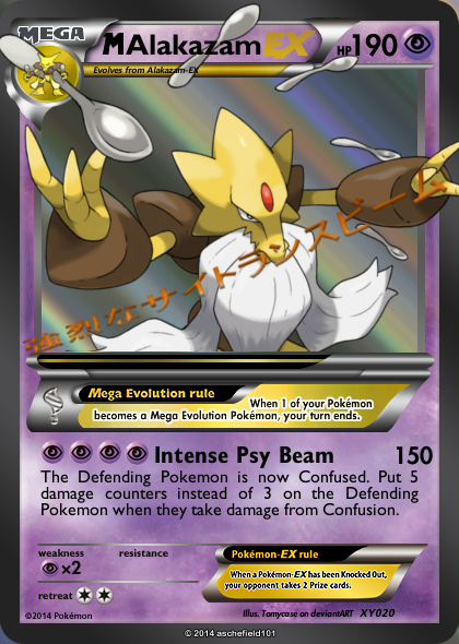 M Alakazam EX