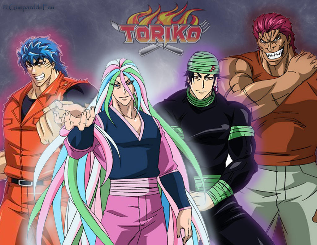 Montage Four Heavenly Kings (TORIKO)