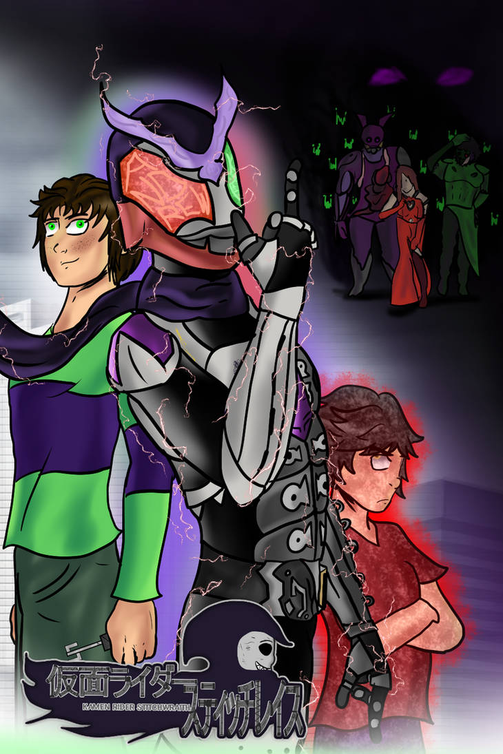 Kamen Rider Stitchwraith Poster by lemfern on DeviantArt