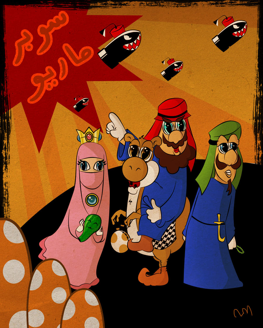 arabic_super_mario_by_namehmakki_d32erj8-fullview.jpg