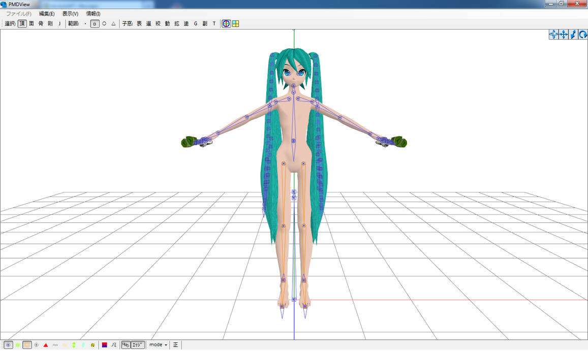 Deviantart Dt Base DT miku base Wip by MMD-francis-co on DeviantArt