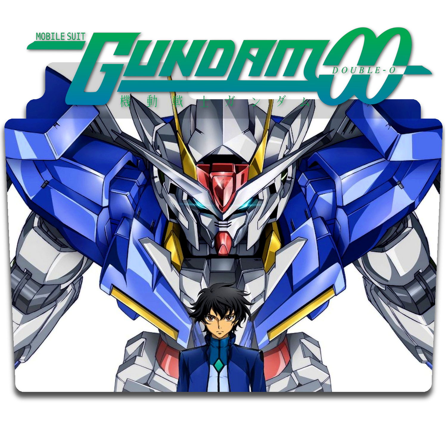 Gundam Build Divers - RE:RISE Season 2 Folder Icon by Edgina36 on DeviantArt