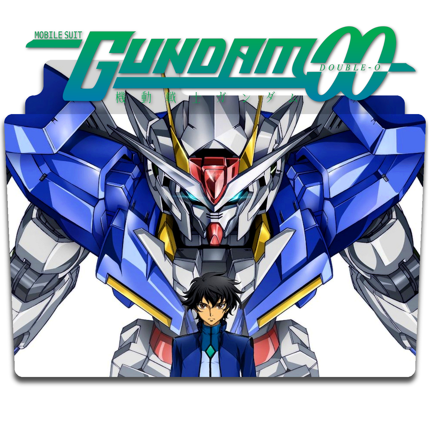 Mobile Suit Gundam 00 Season 2 Folder Icon By Nighthalk64 On Deviantart Mobile Suit Gundam 00 Season 2 Folder Icon By Nighthalk64 On Deviantart