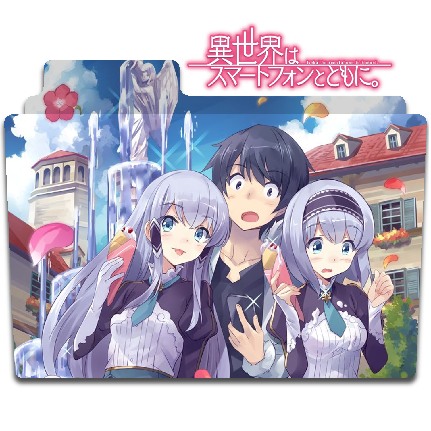 Pin on Isekai wa Smartphone Tomo Ni