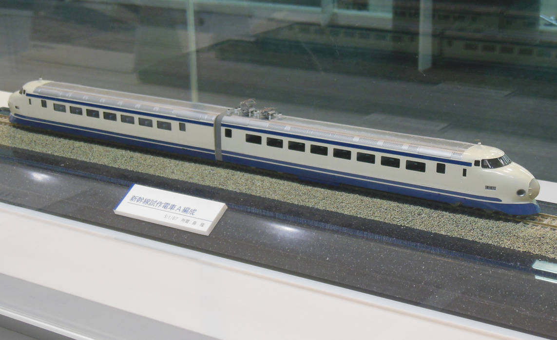Shinkansen Series 0 Test Type A By Rlkitterman On DeviantArt shinkansen-series-0-test-type-a-by-rlkitterman-on-deviantart
