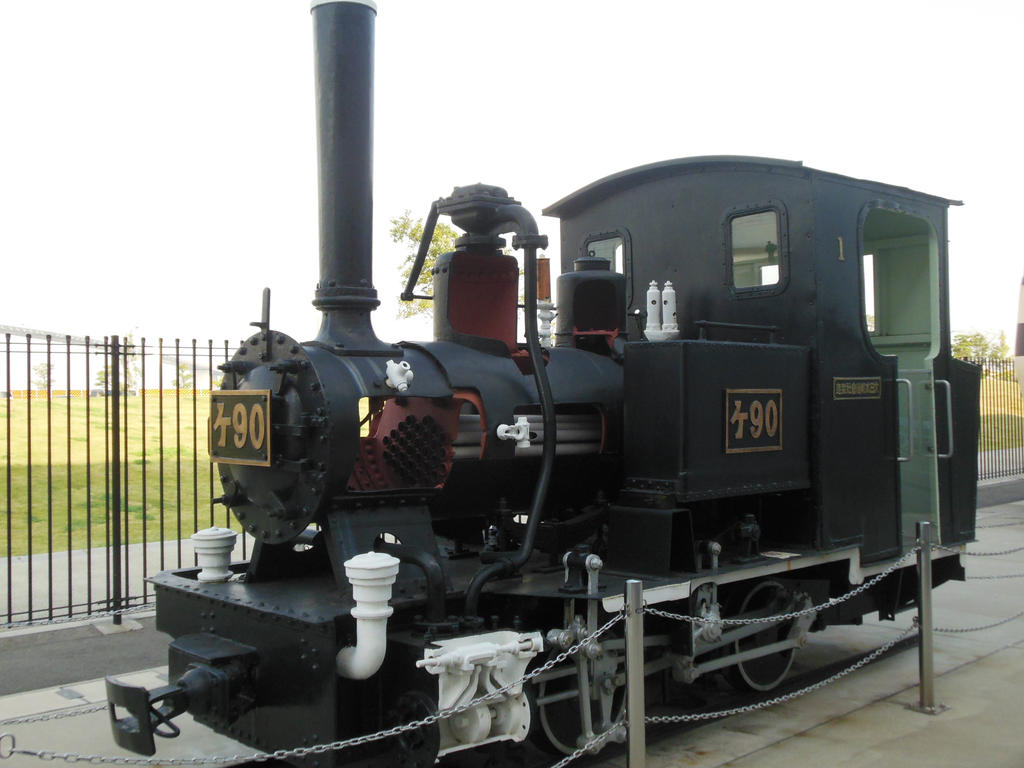 Private 0-4-0 Ke-90