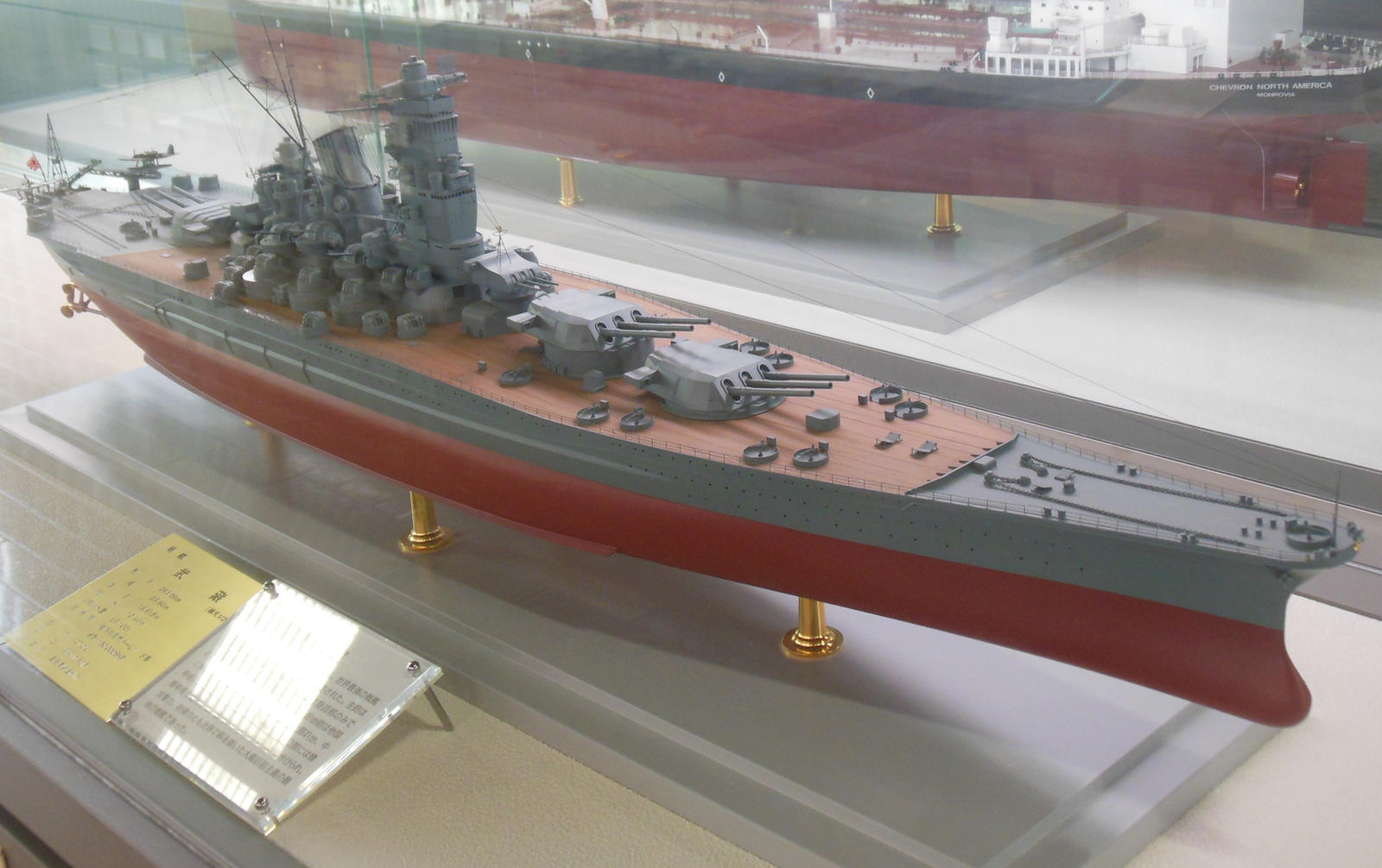 IJN Battleship Musashi By Rlkitterman On DeviantArt.