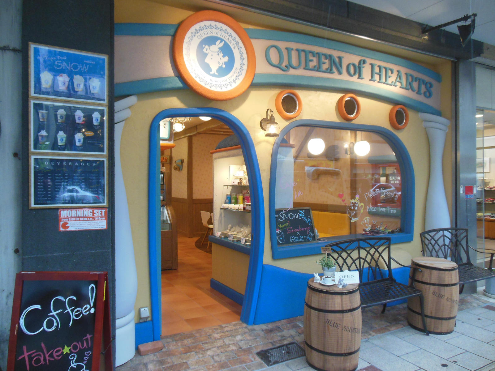 Shizuoka Queen of Hearts Cafe