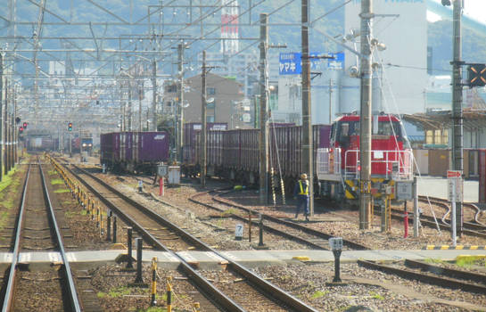 Numazu Goods Yard