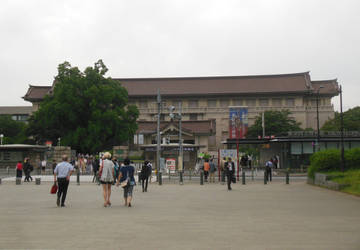 View of Tokyo National Museum from Ueno Park