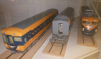 Kintetsu Series 10100 Vista Car Model