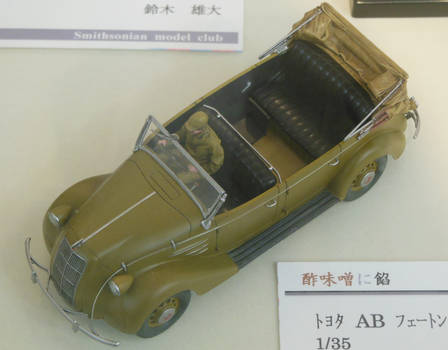 Explore The Best Imperialjapanesearmy Art Deviantart Explore The Best Imperialjapanesearmy Art Deviantart