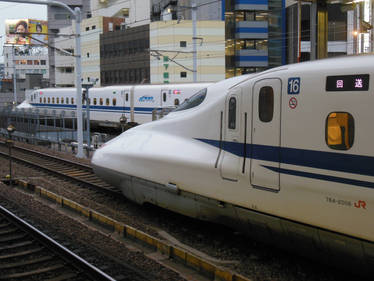 Explore The Best N700a Art Deviantart Explore The Best N700a Art Deviantart