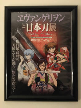 Explore The Best 真希波マリイラストリアス Art Deviantart Explore The Best 真希波マリイラストリアス Art Deviantart