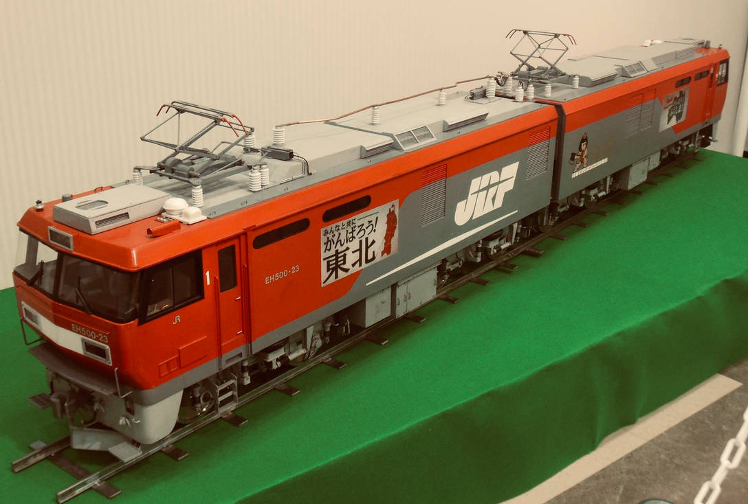 JR EH500.23 at Hara MRM (10 Years Since 2011.3.11) by rlkitterman on