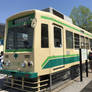 Toei Arakawa Tram 7008 at Garakutakouen 5