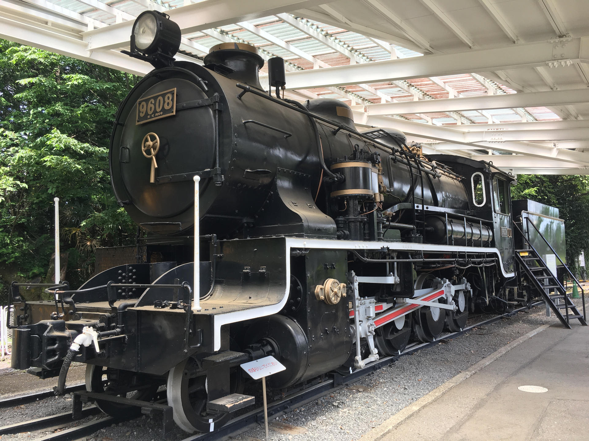 JNR 9806 at Ome RR Park 4 by rlkitterman on DeviantArt