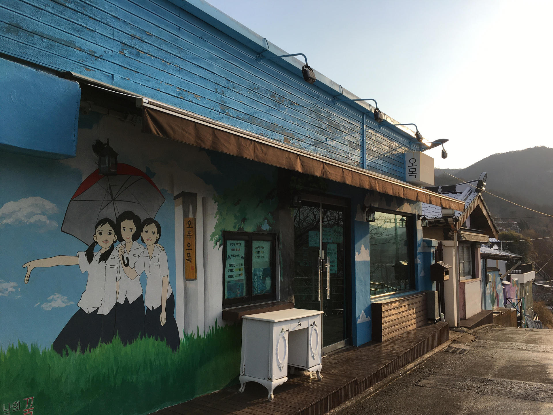 OmokOmok Cafe in Winter IMG 8736 by rlkitterman on DeviantArt