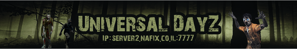 Universal DayZ Banner