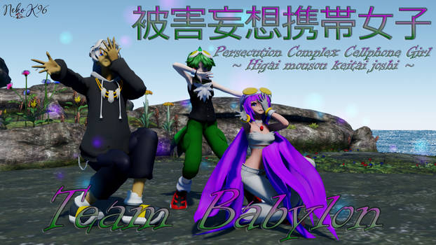 Explore The Best 被害妄想携帯女子 Art Deviantart Explore The Best 被害妄想携帯女子 Art Deviantart