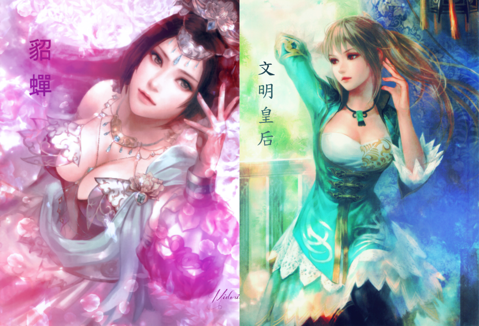 Diaochan - Wang Juanji - Mix color by Midori