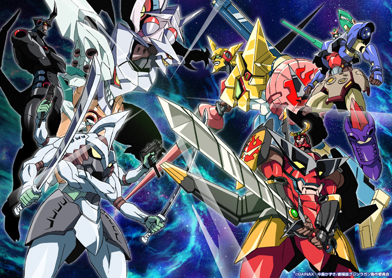 Gurren Lagann: New Mecha