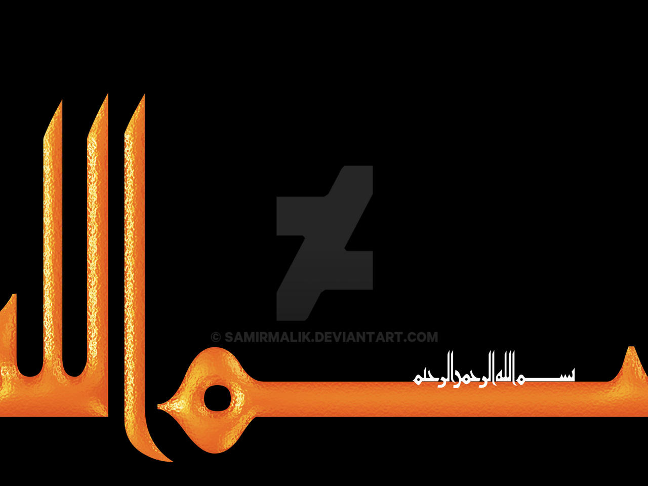 Bism Black WP