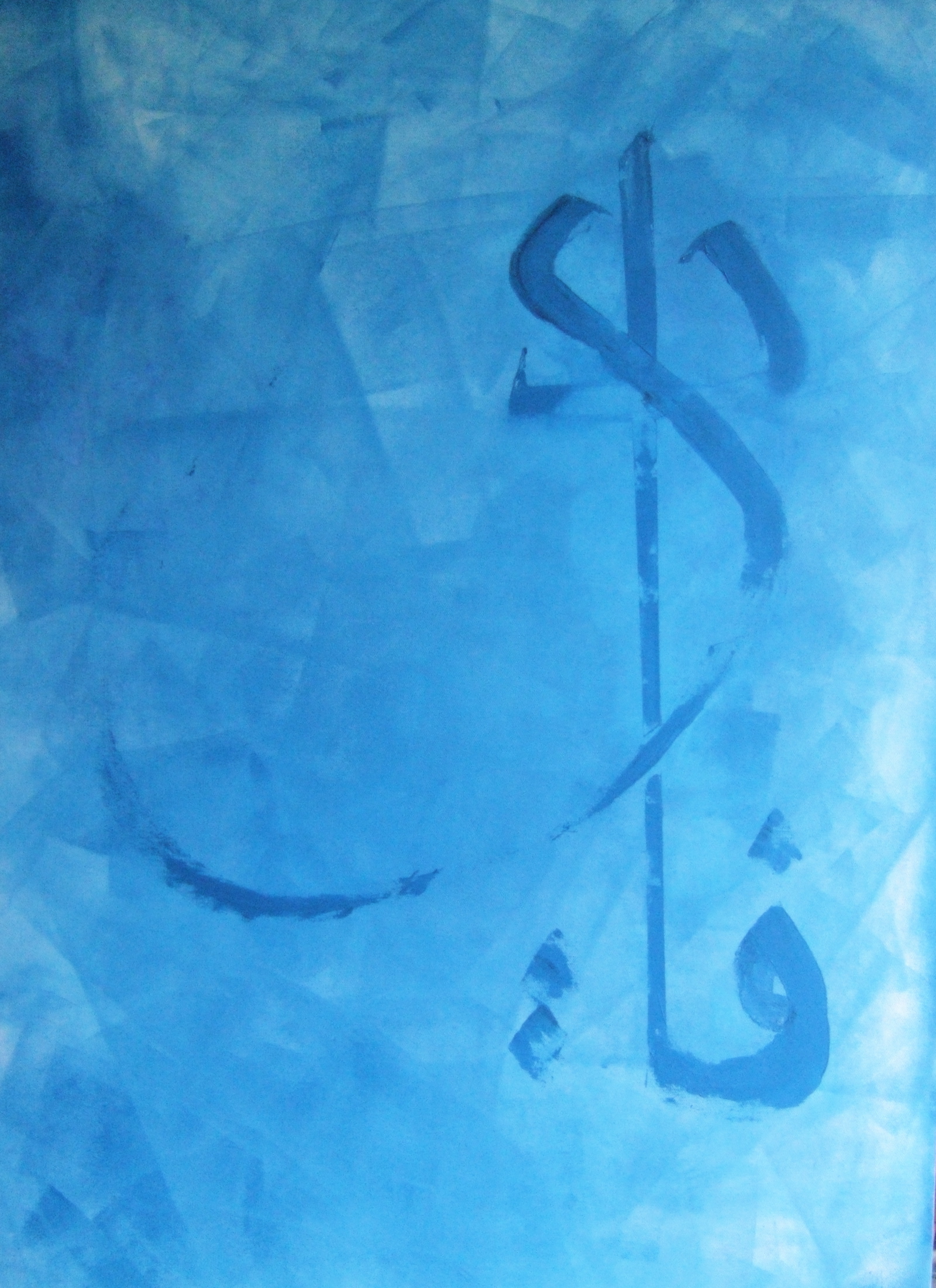fahdi