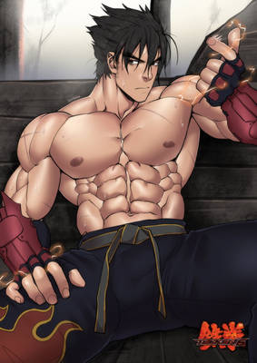 Jin Kazama