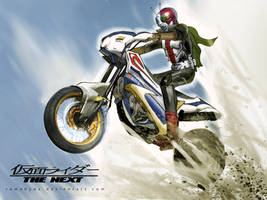 Kamen rider v3 hurricane