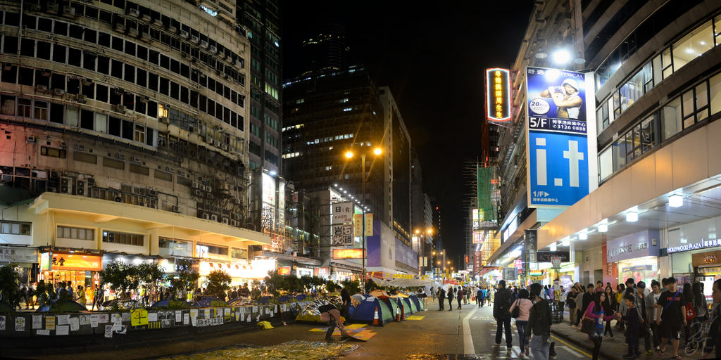 Mong Kok, Day 41