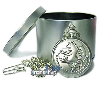 fma pocketwatch