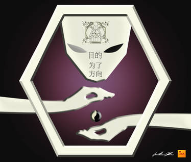 High Order Logo (2014)