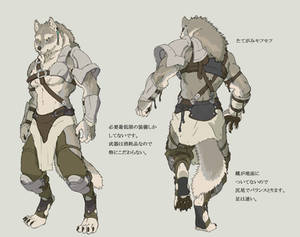 Werewolf's soldier2