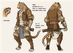 Mercenary of Leopard2